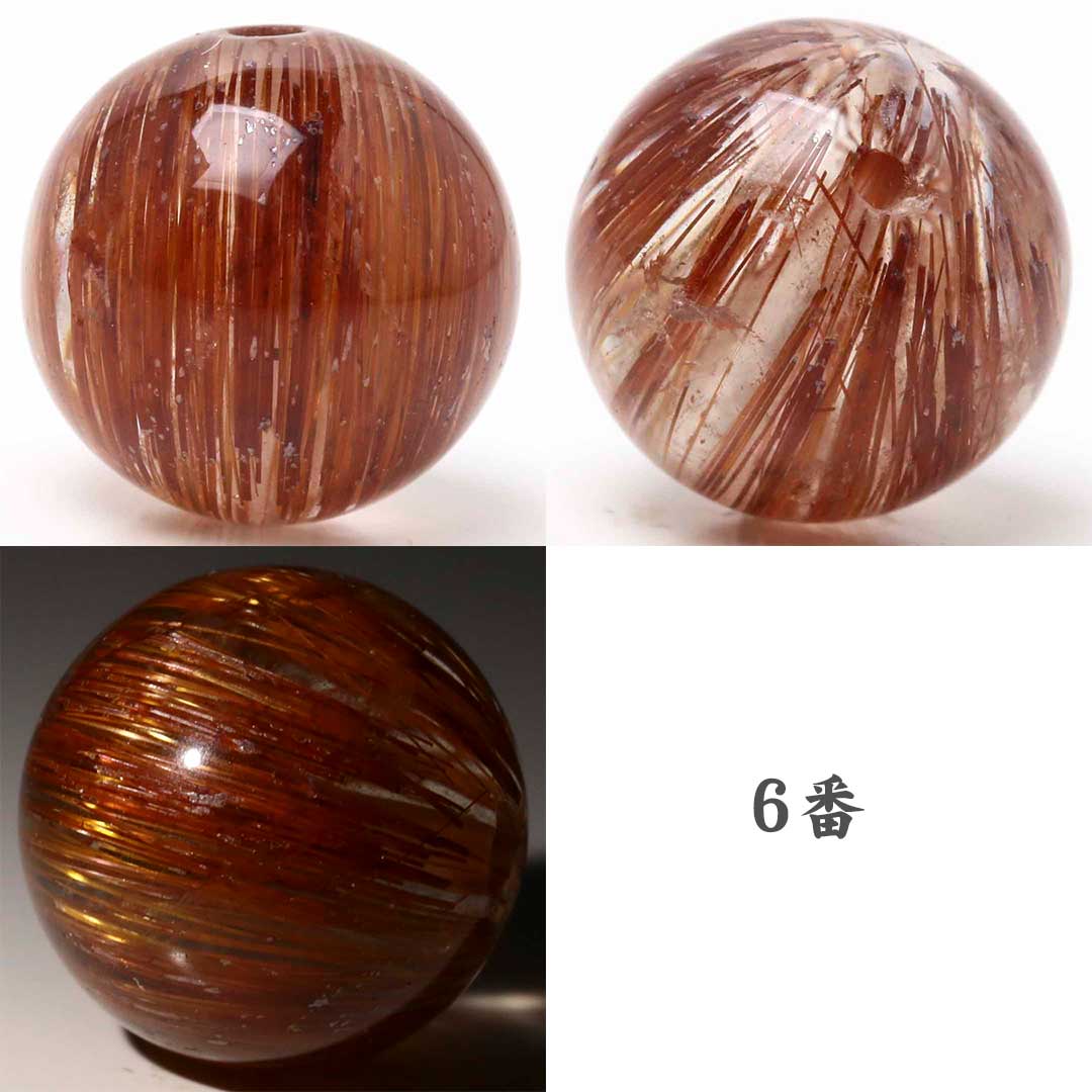 数量限定】キャッツアイブロンズルチルクォーツHC 10ミリ ビーズ