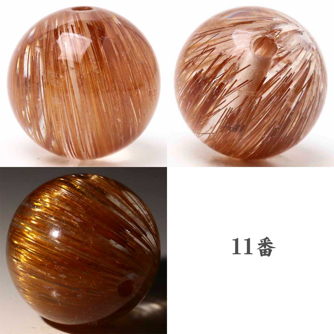 数量限定】キャッツアイブロンズルチルクォーツHC 10ミリ ビーズ