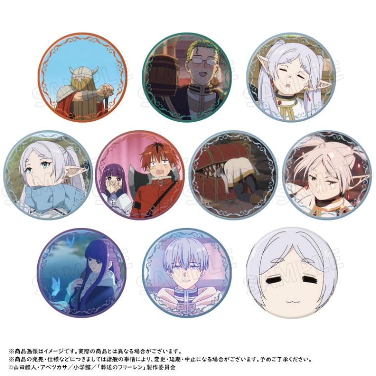 TVアニメ『葬送のフリーレン』トレーディング缶バッジ vol.1 BOX