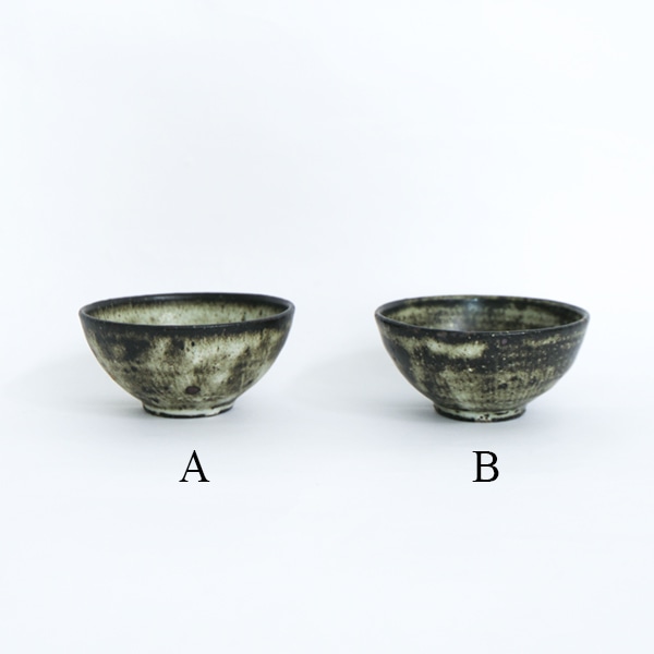 小野哲平 薪窯 飯碗 A 各種