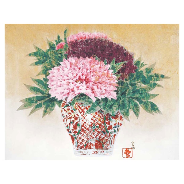 1_000000002418.jpg?1678209904