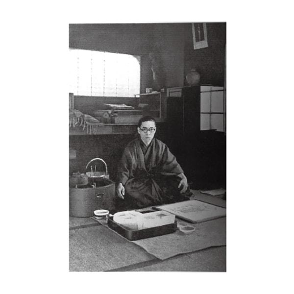 速水御舟「瓶梅図」＜額＞｜エンディショップ【公式通販】