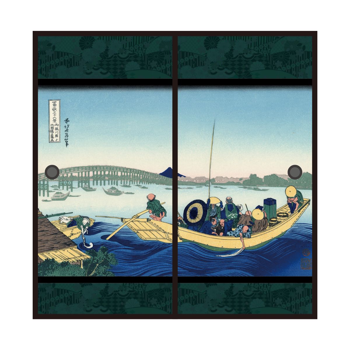 浮世絵 ふすま紙 葛飾 北斎 御厩川岸より両國橋夕陽見 2枚1組 水で貼る