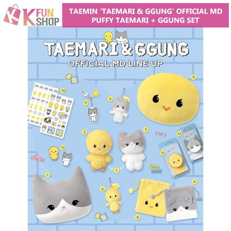 予約/送料無料】TAEMIN PUFFY TAEMARI + GGUNG SET_TAEMARI & GGUNG