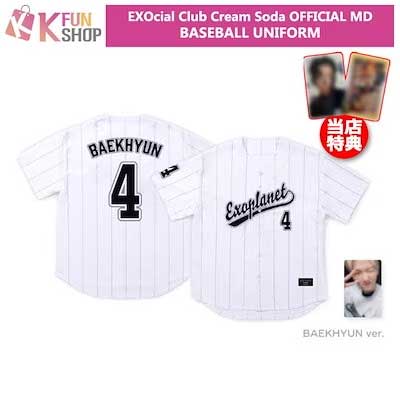 EXO BASEBALL UNIFORM_EXOcial Club Cream Soda OFFICIAL MD