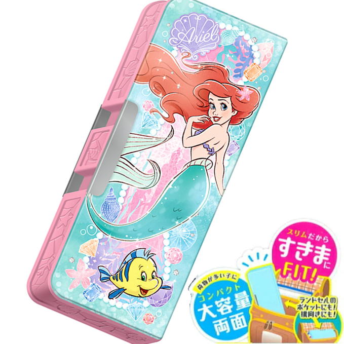 筆箱 リトルマーメイド アリエル 筆入れ ハイるん ディズニー