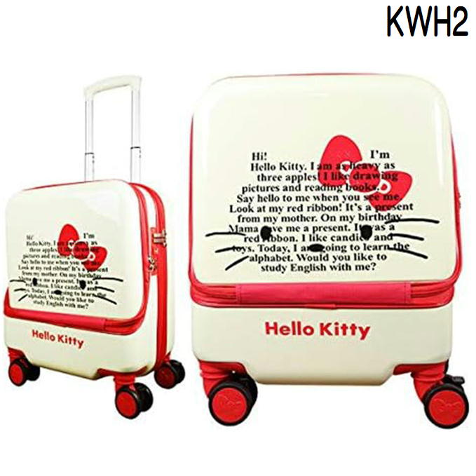 スーツケース ハローキティフロントポケット付 HK-SUC-04 サンリオ