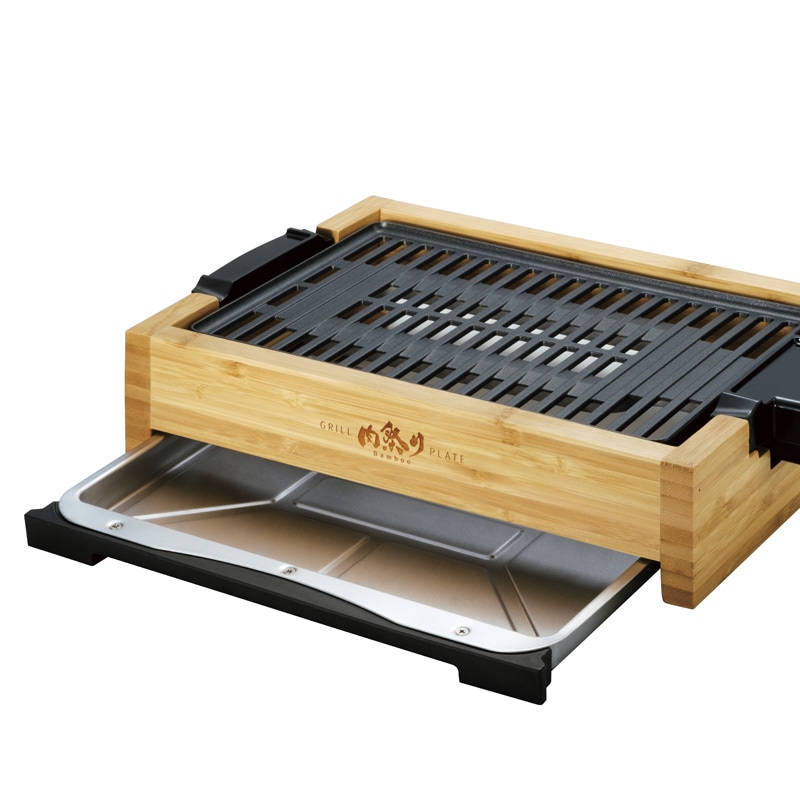 減煙グリルプレート