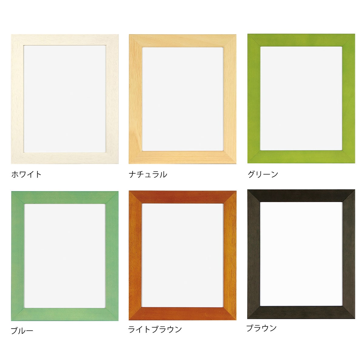 全紙 木製額縁/プレーンフレーム 全紙サイズ（545×727mm） | フレーム