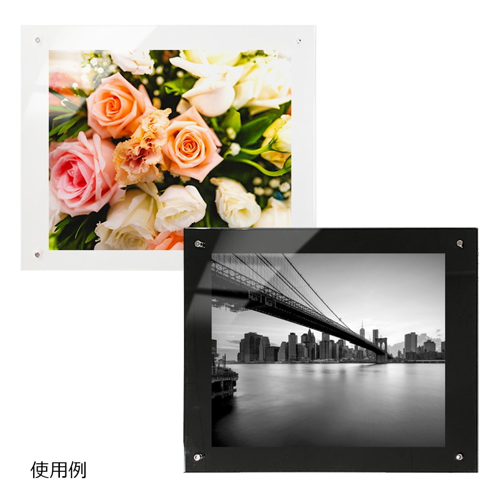 アクリルフォトパネル ブラック＆ホワイト/全6サイズ(六ツ切/ワイド六