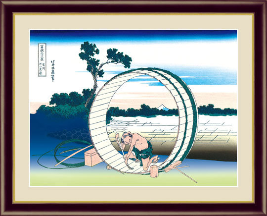 聖観音』 鈴木翠朋 F4号 複製名画 仏画 宗教画 額装付【ポイント5