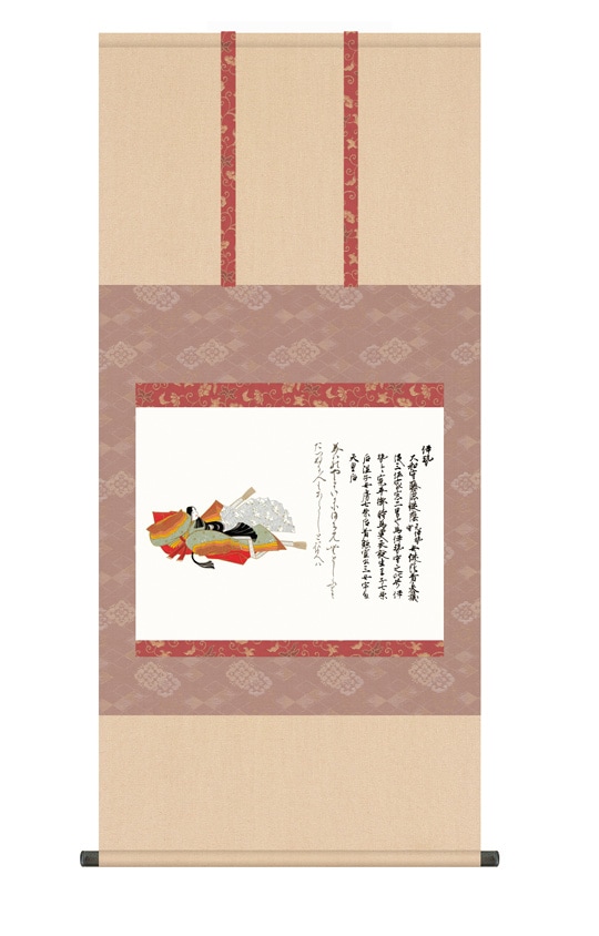 日本画,日本画,佐竹本三十六歌仙 | 【公式】アートの友社 モール 有名