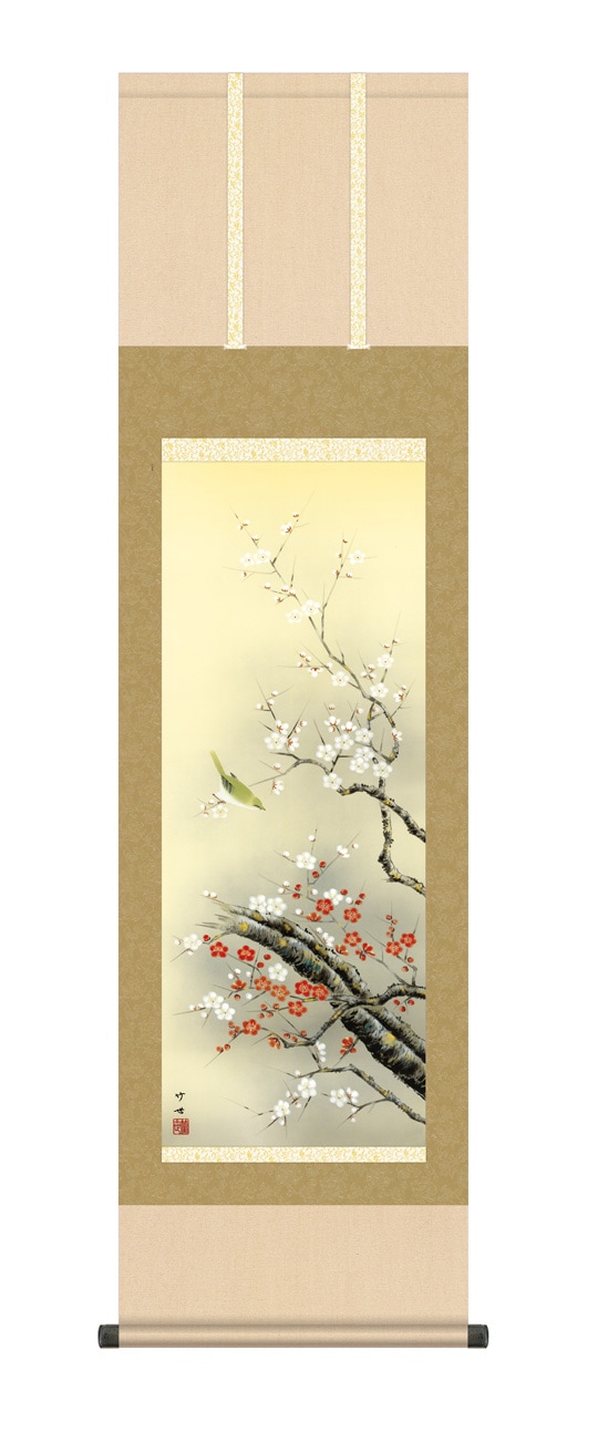 南天』 田村竹世 洛彩緞子本表装 掛軸 複製名画 花鳥画【ポイント5