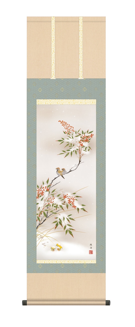 南天に雀』 長江桂舟 洛彩緞子本表装 掛軸 複製名画 花鳥画【ポイント