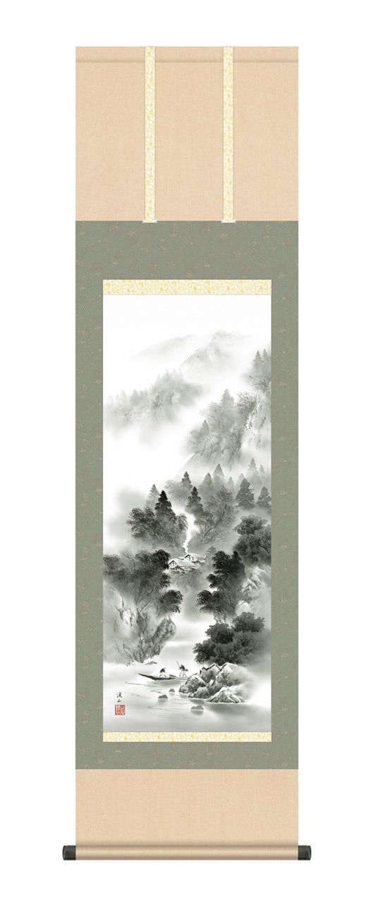 悠景山水』 伊藤渓山 洛彩緞子本表装 掛軸 複製名画 山水画【ポイント