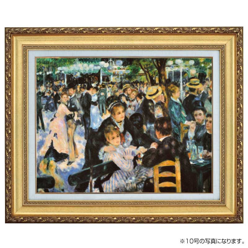 テラスにて』 ルノワール 10号 立体複製名画 額装付 【ポイント5