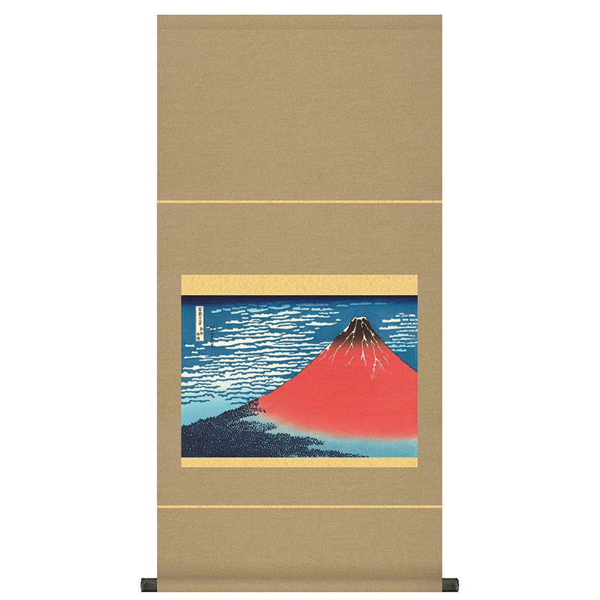 葛飾北斎 冨嶽三十六景 （富嶽三十六景） 四十六図 完全コレクション