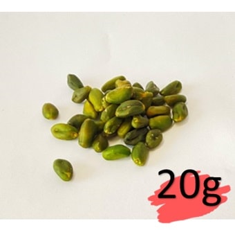 ピスタチオスーパーグリーンホール(生)選別品 1㎏ | 他ナッツ/ホール