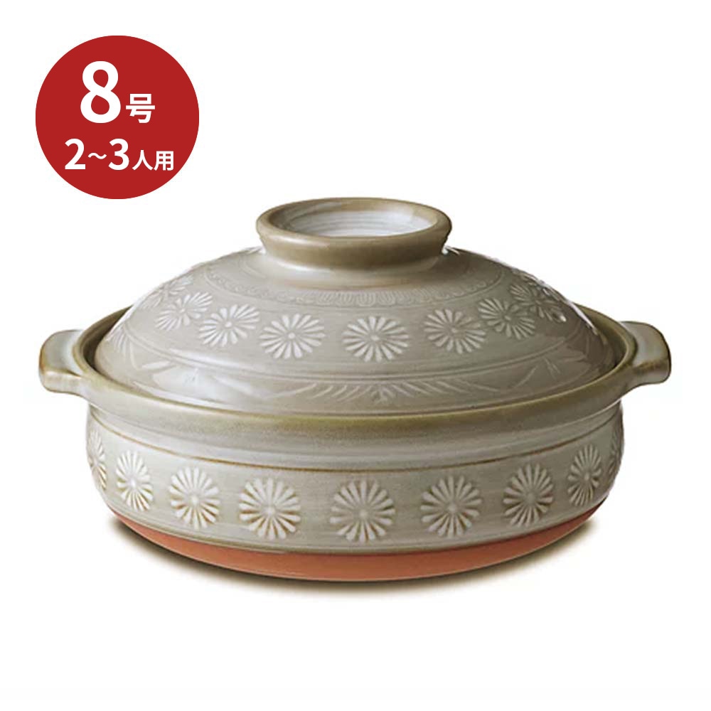 銀峯 花三島 8号鍋 土鍋 2～3人用 | キッチン・調理器具,調理器具,土鍋