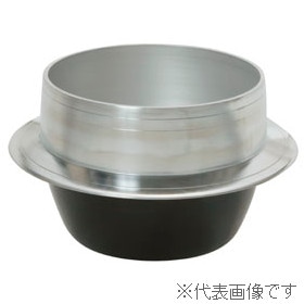 送料無料】ナカオ アルミ釜 32cm カン無し ニューム羽釜 | キッチン