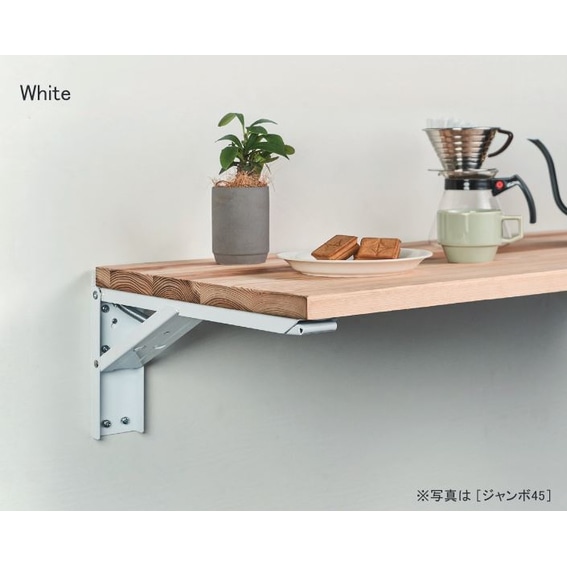 送料無料】田邉金属工業所 TANNER 大型 折り畳み式棚受 ジャンボ60 2本