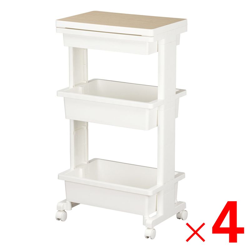 キッチンワゴンの通販 | アークランズオンライン