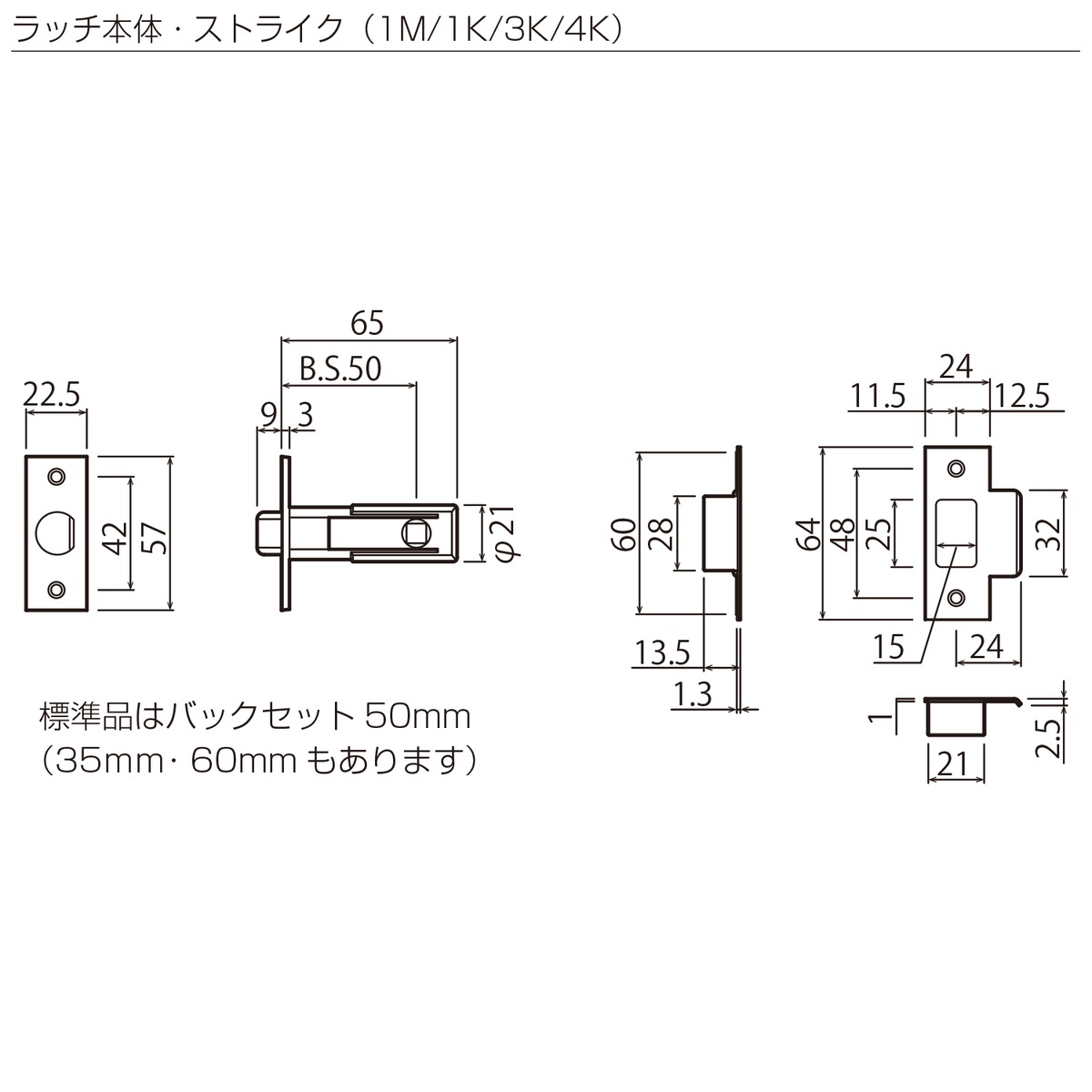 川口技研 レバーハンドル 丸座 空錠 つや消しブラック JL-24-1M-ZB