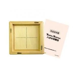 ホリゾン Tシャツくんジュニア ハガキ印刷台 スモールフレーム専用印刷