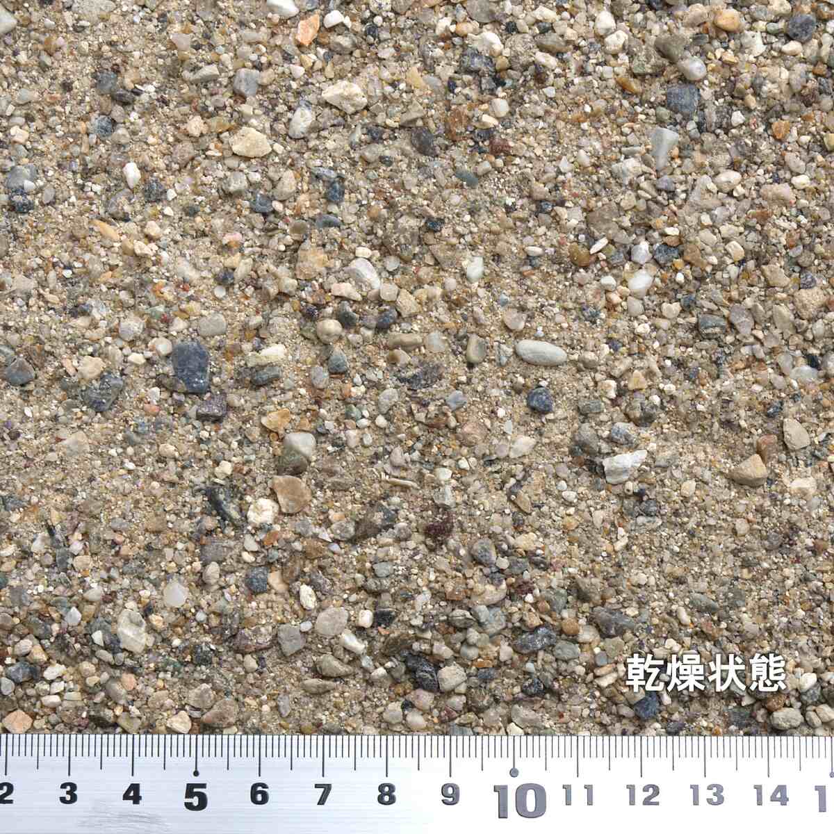 送料無料】ネクスタイル 砂 約20kg (約13リットル) SN1 【メーカー直送