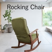 チェア | アントステラ インテリア オンラインショップ