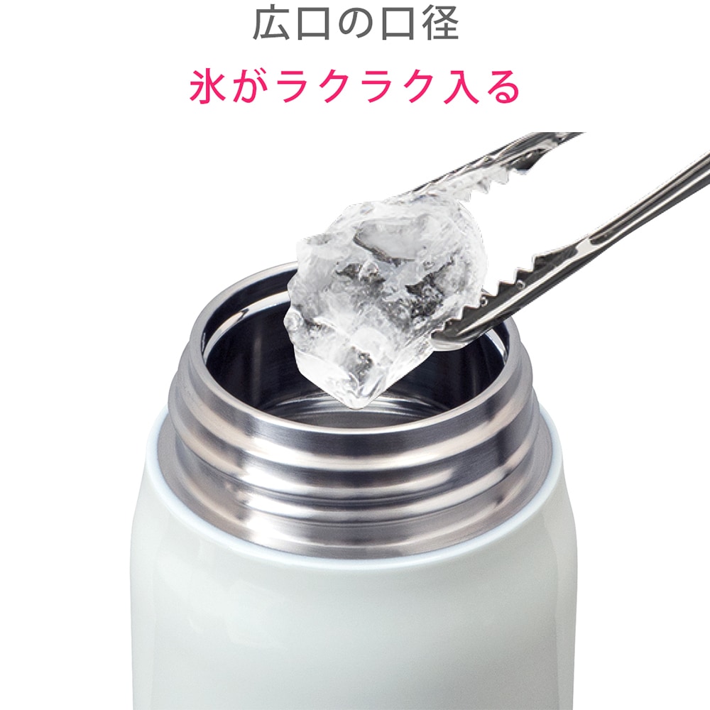 AIRLISTSPORTS（エアリストスポーツ）超軽量ステンレスボトル 持ち