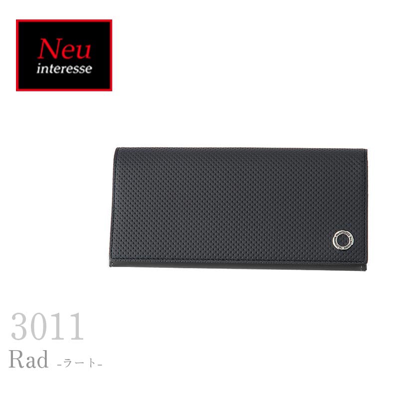 Neu interesse（ノイインテレッセ）ファルベ長財布 | Atsuta Online Shop