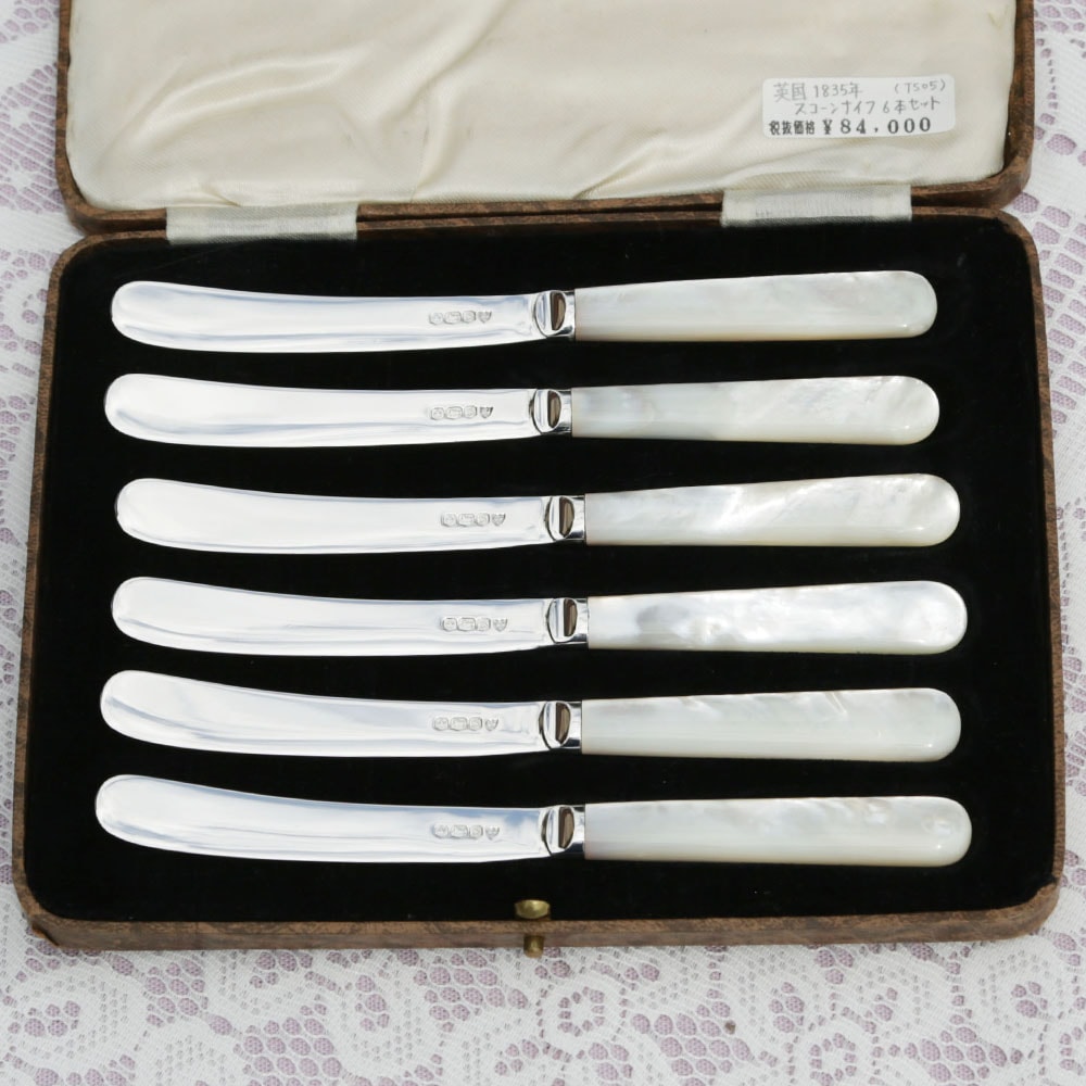 1835年スコーンナイフ6本セット | アンティークシルバー