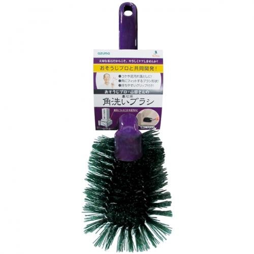 PY654墓石用角洗いブラシ |おそうじのことならアズマ