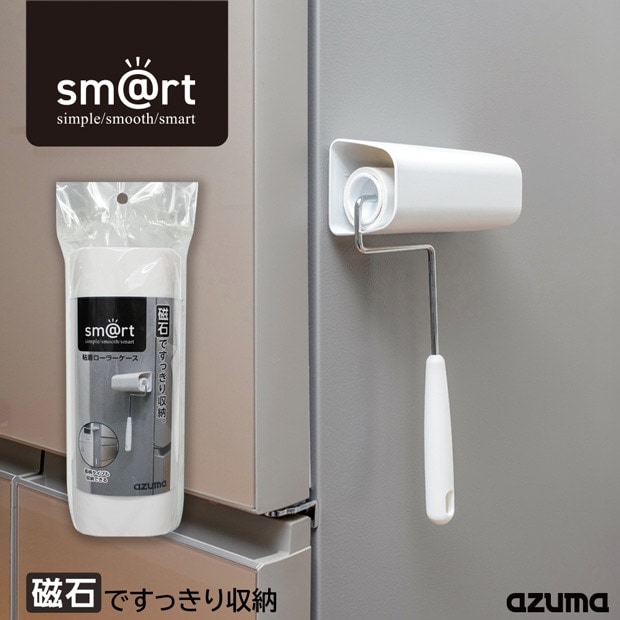 sm@rt984粘着ローラーケース(ケースのみ・本体はついていません