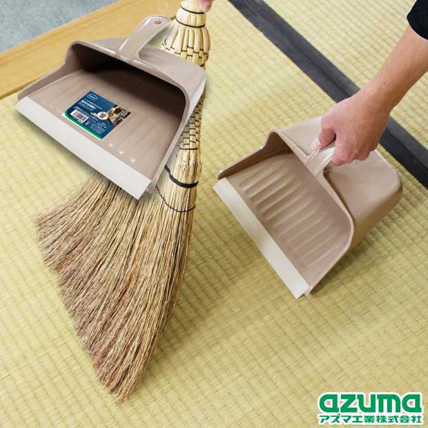 AZH616 名匠安心チリトリヘラ付 |おそうじのことならアズマ