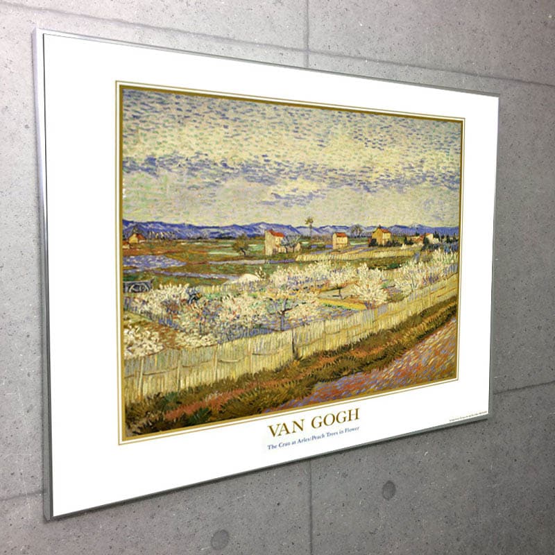 category | ポスター販売のアズポスター｜ポスター、アートポスター