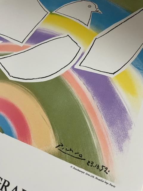 虹と鳩（パブロ ピカソ） ポスター販売のアズポスター｜ポスター