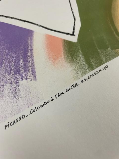 虹と鳩（パブロ ピカソ） ポスター販売のアズポスター｜ポスター