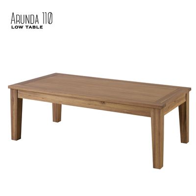 ローテーブル Arunda 110｜B-COMPANY公式オンラインショップ