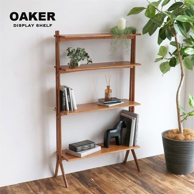 hommage オマージュ ブックシェルフ｜B-COMPANY公式オンラインショップ