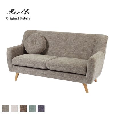 クルー 2.5P ソファ｜B-COMPANY公式オンラインショップ