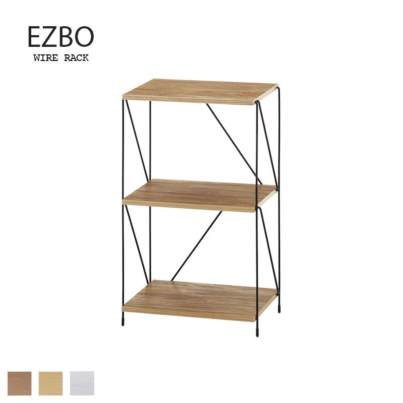 シェルフ・棚｜B-COMPANY公式オンラインショップ