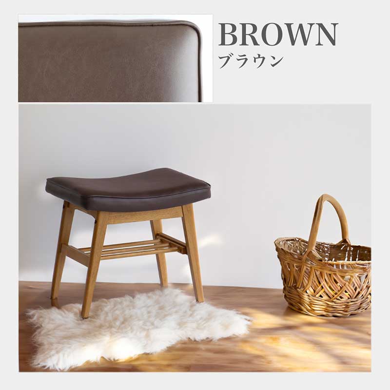 オットマンスツール Rasic｜B-COMPANY公式オンラインショップ