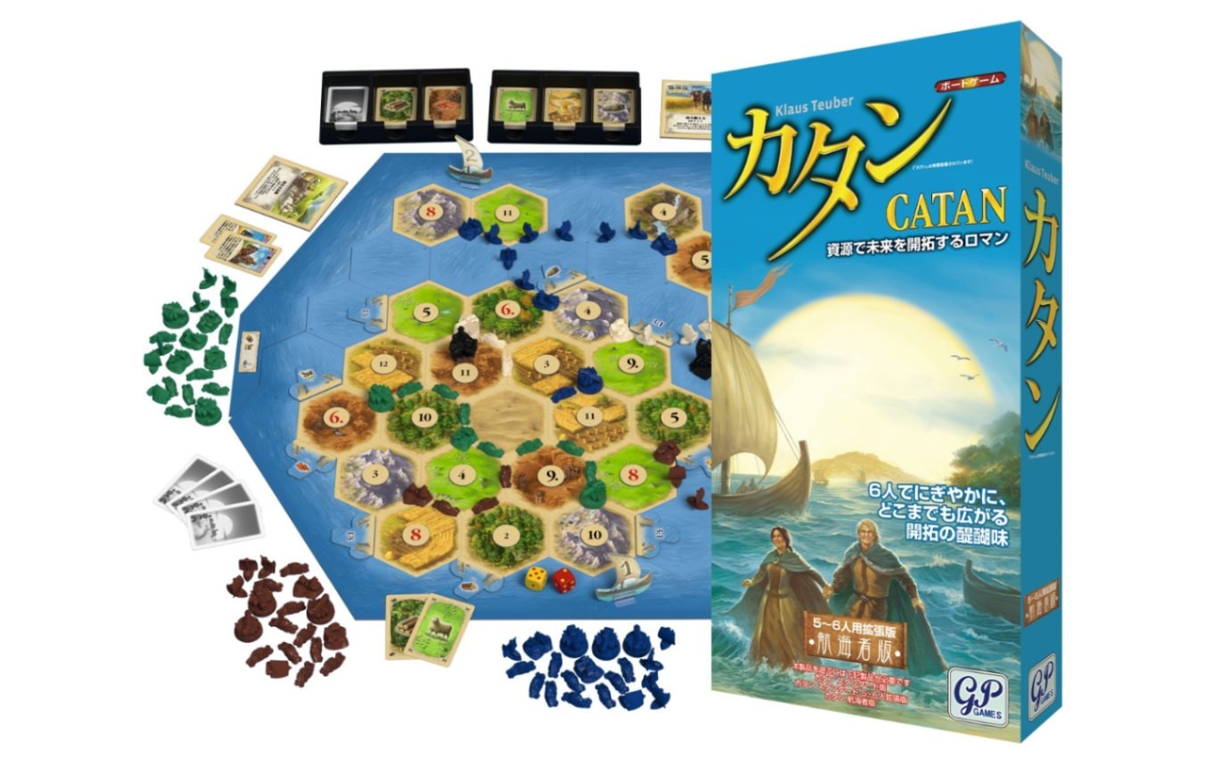 カタンの開拓者たち：5-6人用拡張（日本語版）、名古屋のボードゲーム