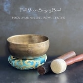 シンギングボウル／フルムーンボウル・7メタル【7個セット】チャクラ