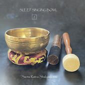 ニュームーンシンギングボウル／7メタル【Φ29cm】【B】 サンタ・ラトナ