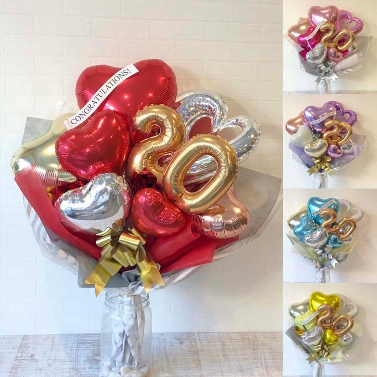 チェーンオブハートファイブカラー]カラーが選べる成人式用バルーン花束