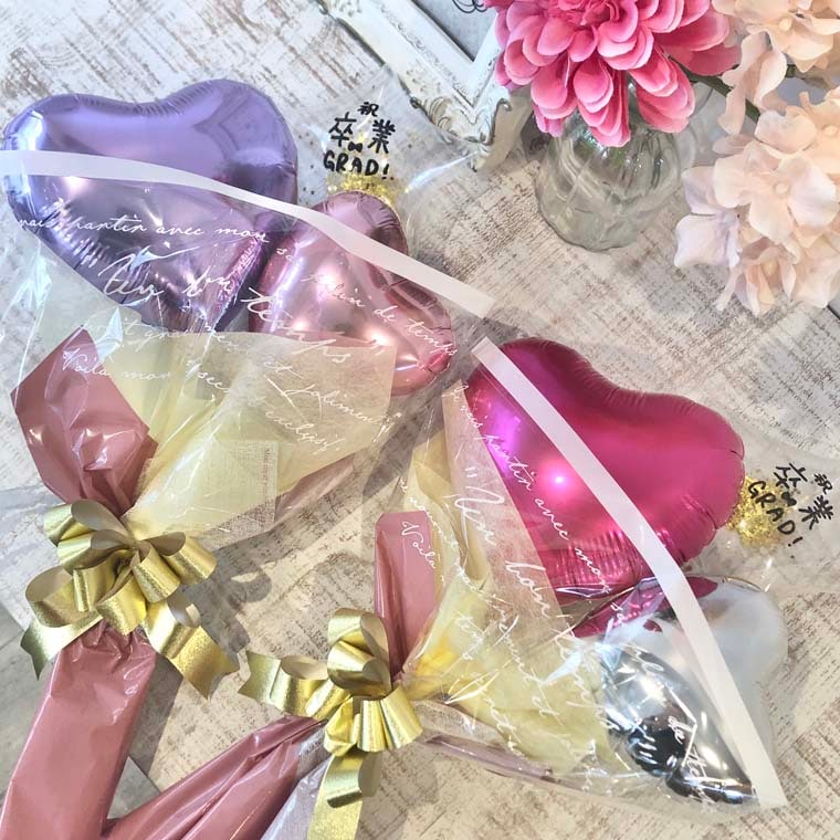 パルパル]卒業・Thank you 小さめバルーンギフト・花束バルーン