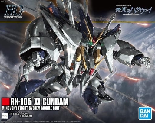 2026年1月予約】【送料無料対象外】1/144 HGUC RX-105 Ξガンダム